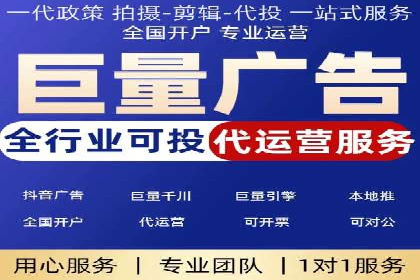 百度推广的成功案例：从零到一的突破